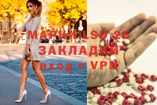бутик Алексеевка