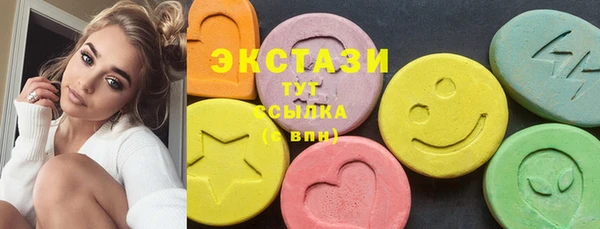 первитин Алексин