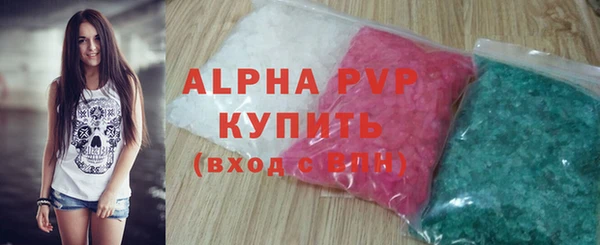 бутик Алексеевка