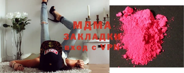 бутик Алексеевка