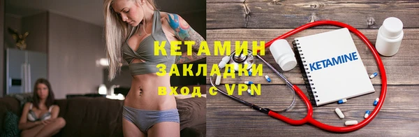 бутик Алексеевка