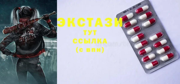 не бодяженный Алзамай
