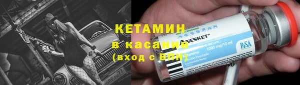 бутик Алексеевка