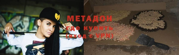 первитин Алексин