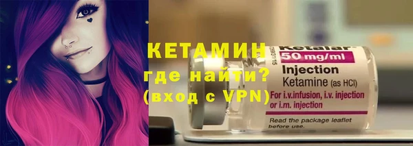 бутик Алексеевка