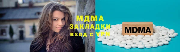 не бодяженный Алзамай