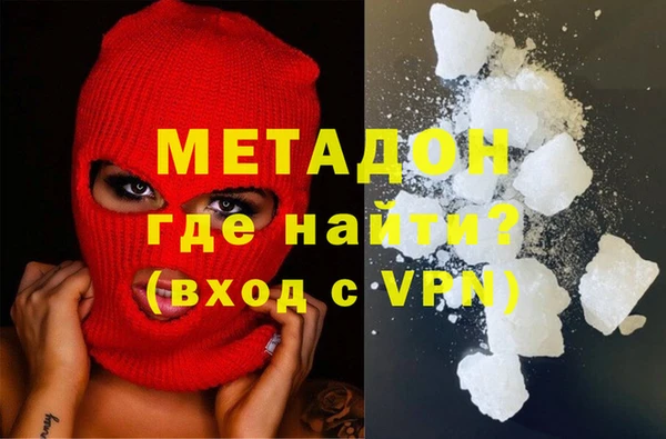 не бодяженный Алзамай