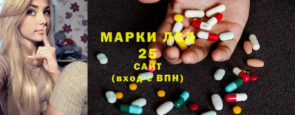 бутик Алексеевка