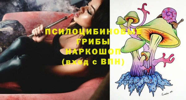 не бодяженный Алзамай