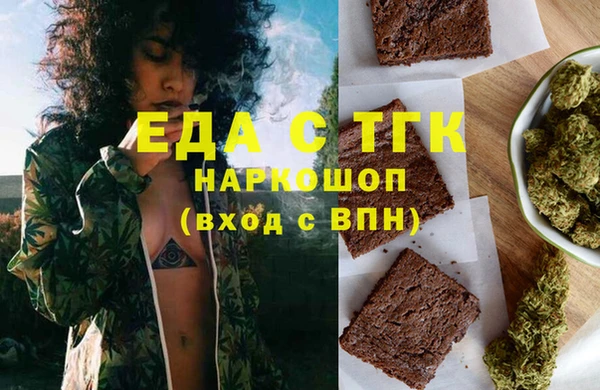 бутик Алексеевка
