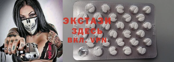 не бодяженный Алзамай
