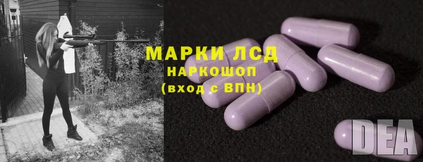 первитин Алексин