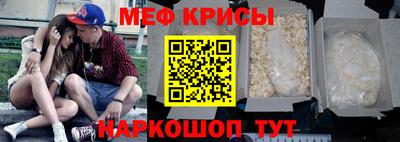 гашишное масло Каменск-Шахтинский
