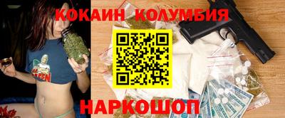 ALPHA-PVP Каменск-Уральский