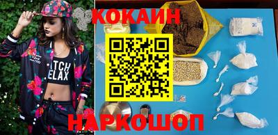 ешки Камень-на-Оби