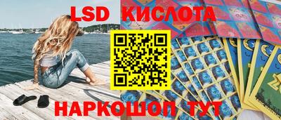 ешки Камень-на-Оби
