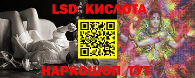 ешки Камень-на-Оби