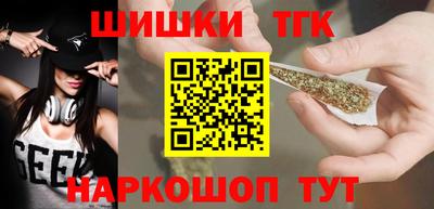 ALPHA-PVP Каменск-Уральский