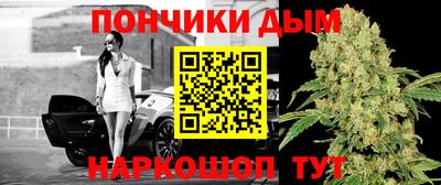 ALPHA-PVP Каменск-Уральский