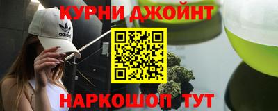 ALPHA-PVP Каменск-Уральский