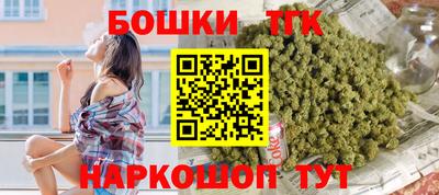 ALPHA-PVP Каменск-Уральский