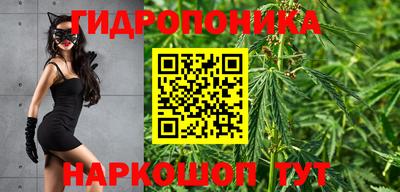 ALPHA-PVP Каменск-Уральский