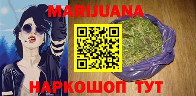 ешки Камень-на-Оби