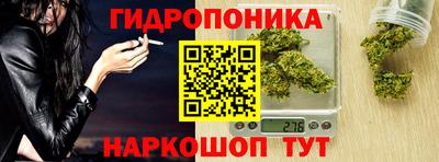 ALPHA-PVP Каменск-Уральский