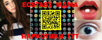 ешки Камень-на-Оби