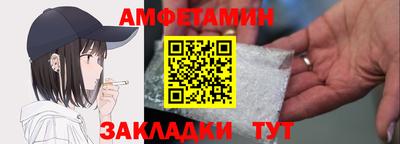 гашишное масло Каменск-Шахтинский
