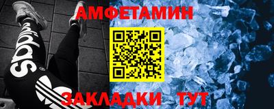 гашишное масло Каменск-Шахтинский