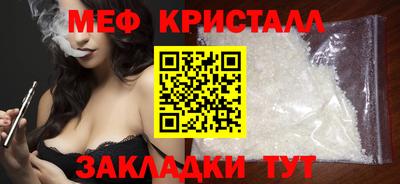 ALPHA-PVP Каменск-Уральский