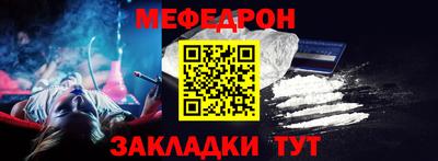 гашишное масло Каменск-Шахтинский