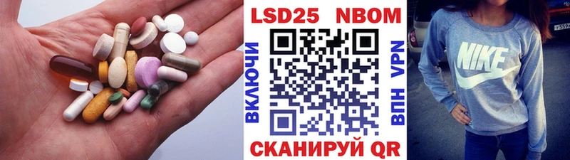 как найти наркотики  Курганинск  ЛСД экстази кислота 